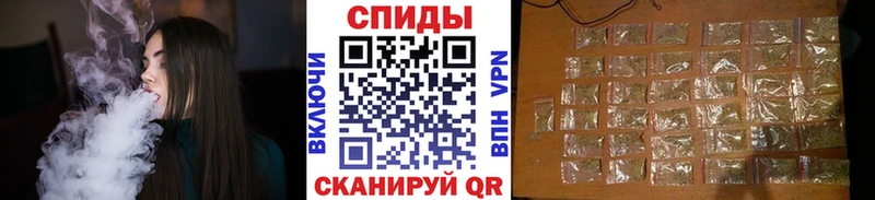Бутират GHB  Купить закладки  Александровское 