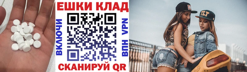 Купить  Александровское  Экстази бентли 