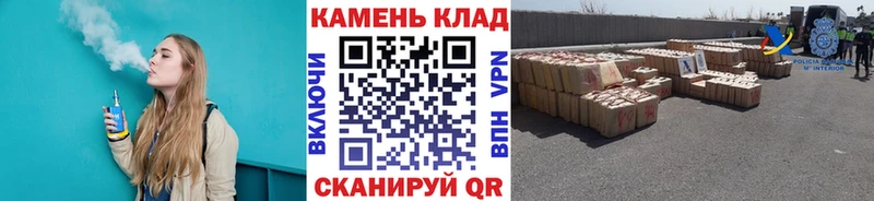Купить закладки  Александровское  ГАШИШ VHQ 