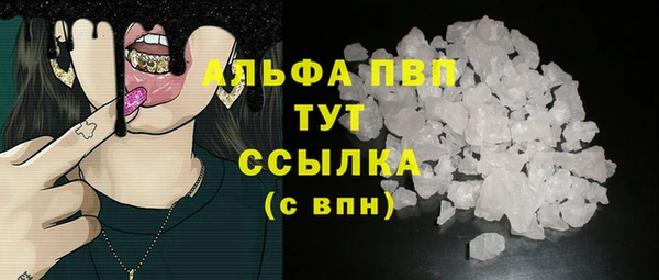 jwh Горно-Алтайск