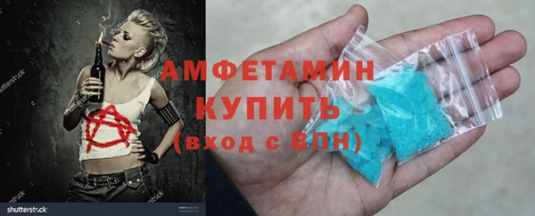 марихуана Горнозаводск
