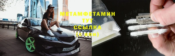 jwh Горно-Алтайск
