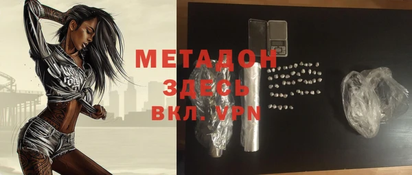 jwh Горно-Алтайск