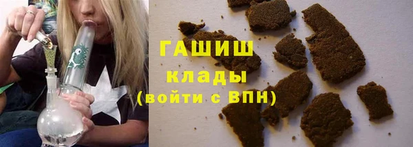 jwh Горно-Алтайск