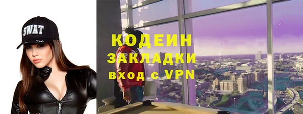 jwh Горно-Алтайск