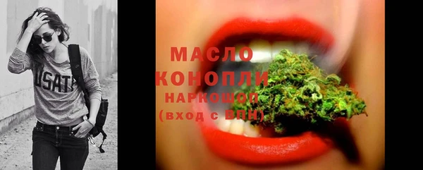 jwh Горно-Алтайск