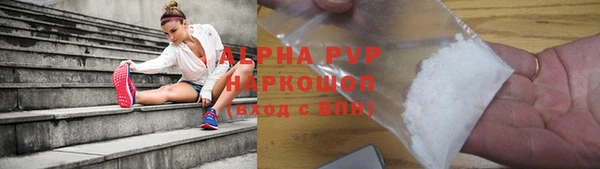 jwh Горно-Алтайск