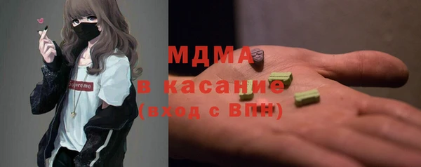 jwh Горно-Алтайск
