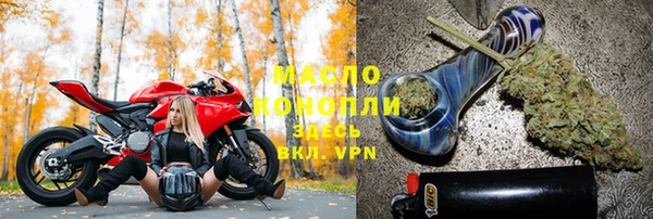 jwh Горно-Алтайск