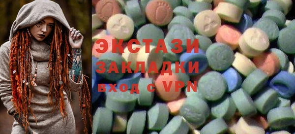jwh Горно-Алтайск
