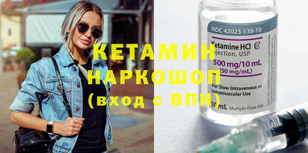 jwh Горно-Алтайск